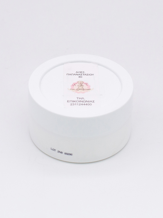 Body Butter Type Coco Mademoiselle by CHANEL - 1001